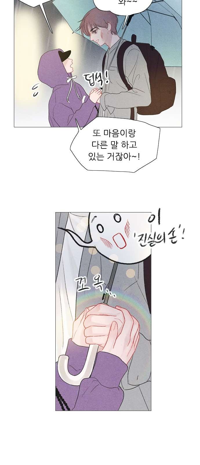 16098306328559.jpg