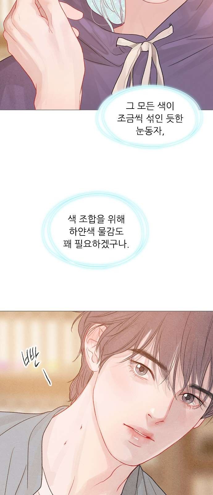1609830636597.jpg