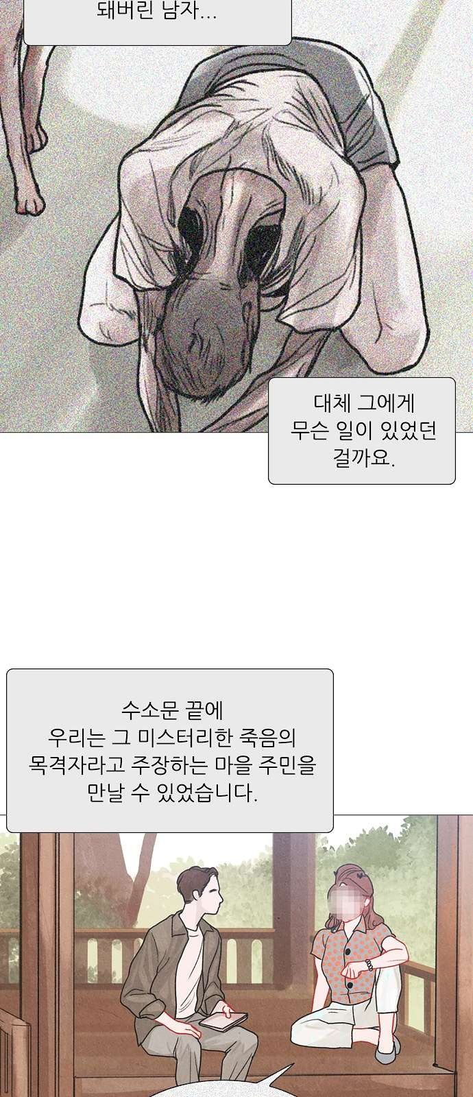 16098306407391.jpg