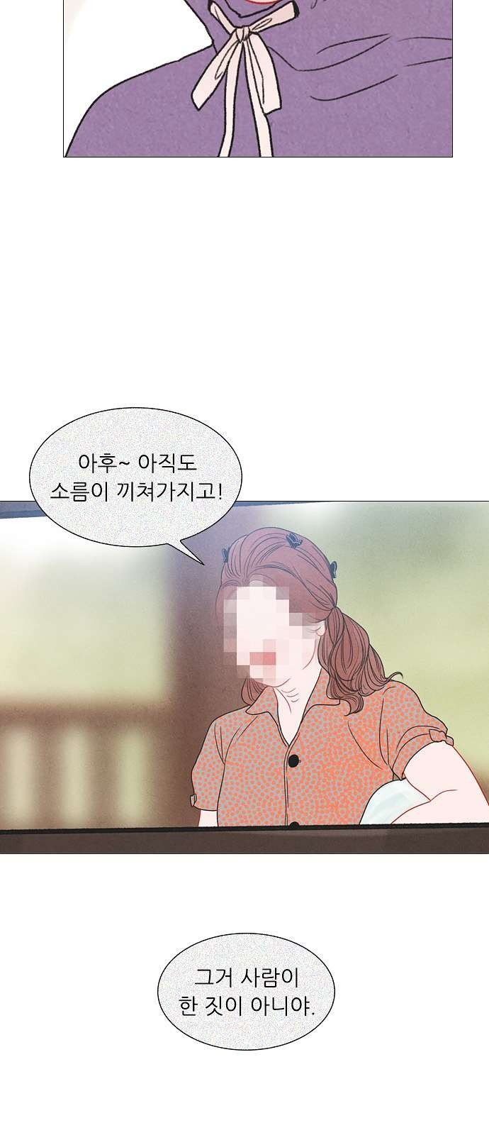 16098306420074.jpg