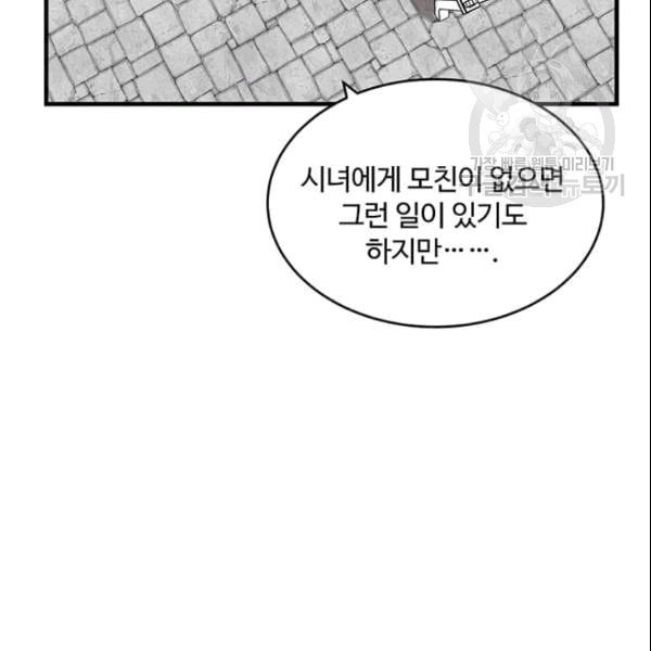 16098306981463.jpeg