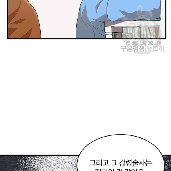 1609830702067.jpeg