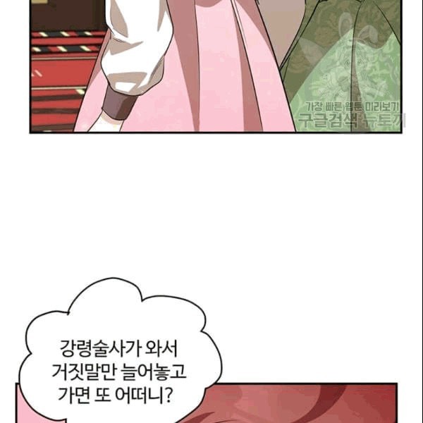16098307097235.jpeg