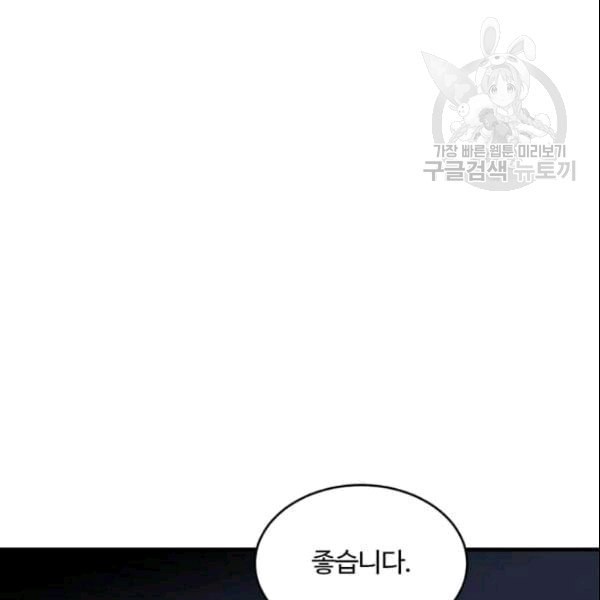 16098307169716.jpeg