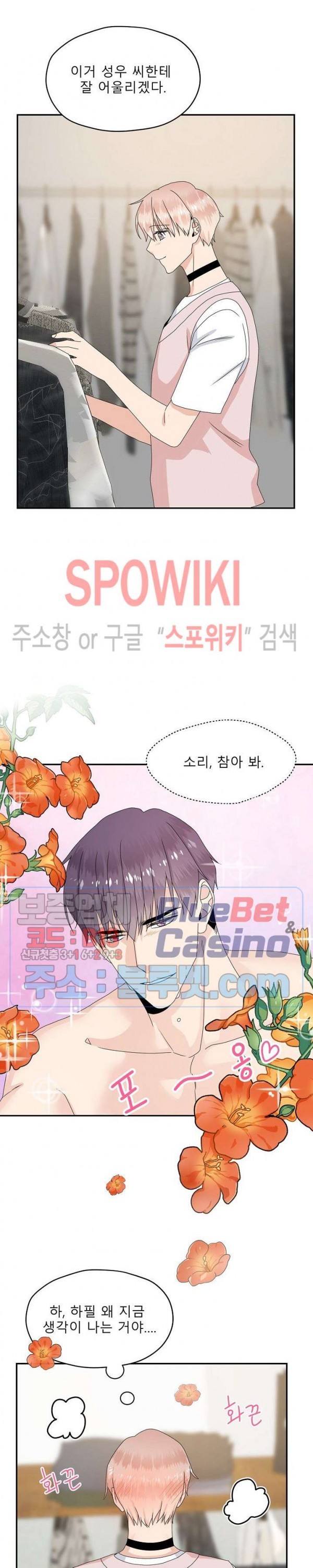 16098307830516.jpg