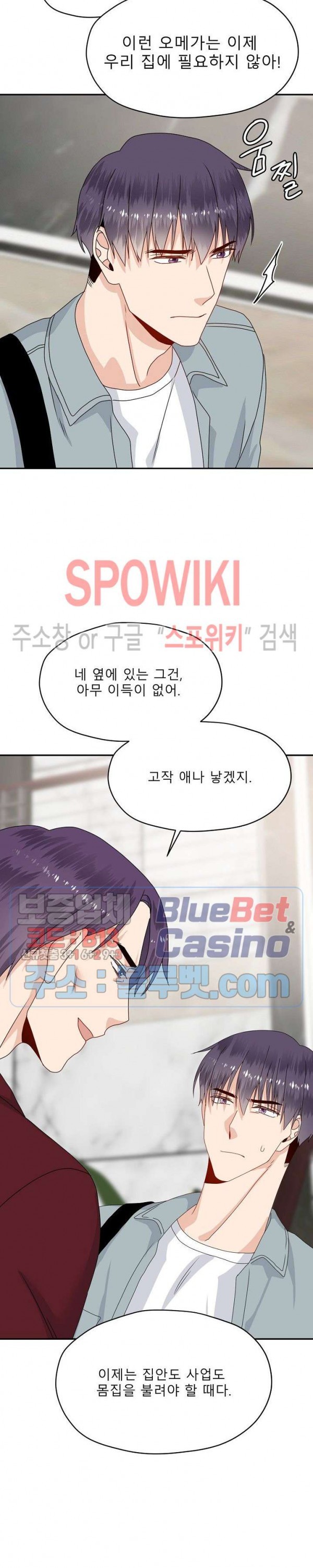 16098308025001.jpg