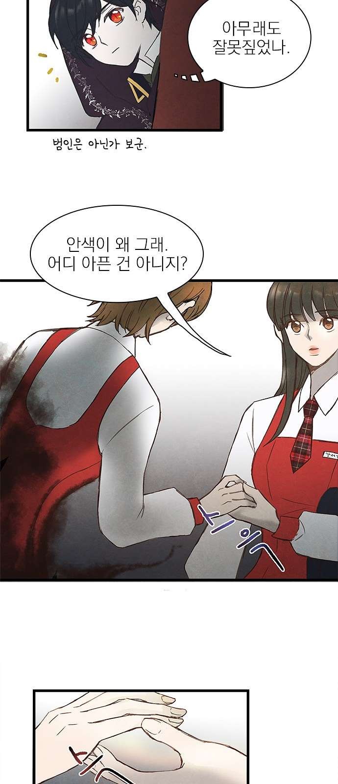 16098314072234.jpg