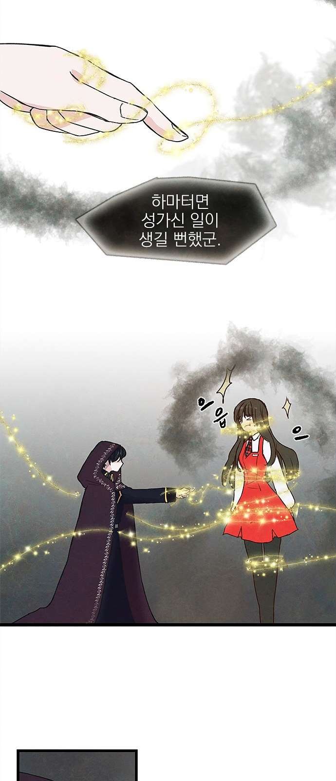 16098314122452.jpg
