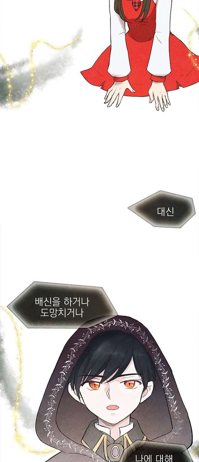 16098314153124.jpg