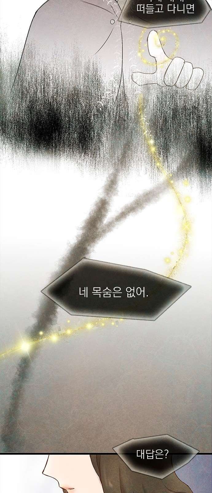 16098314167496.jpg