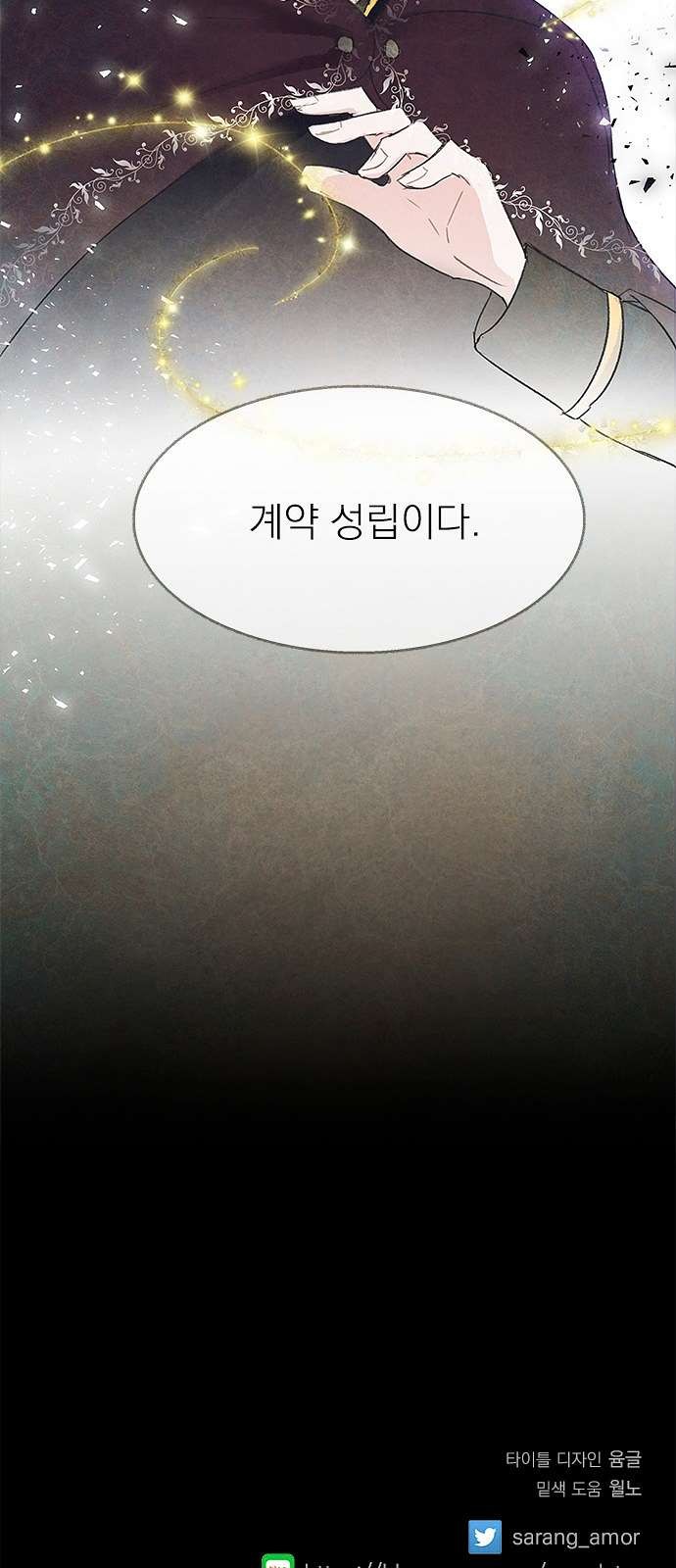 16098314186401.jpg