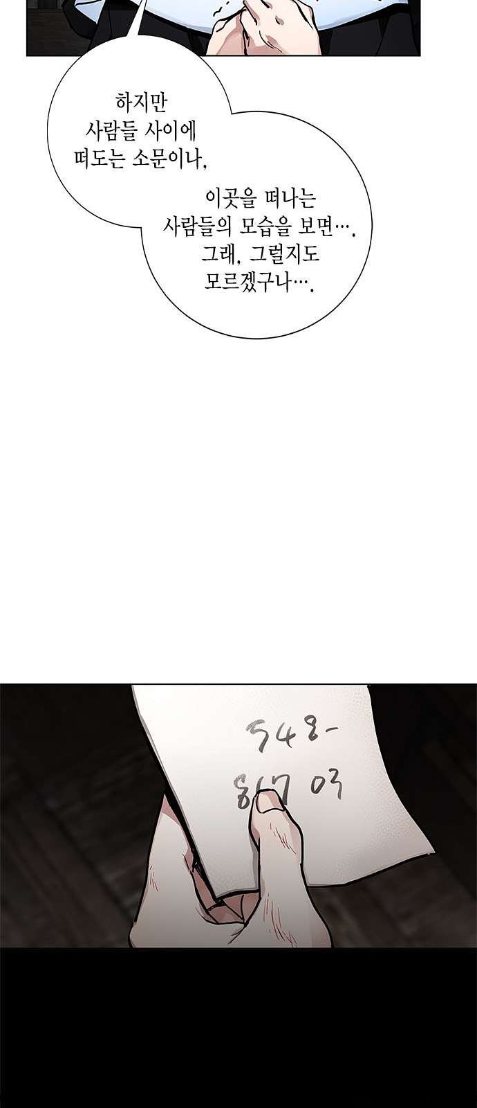 16098314461798.jpg