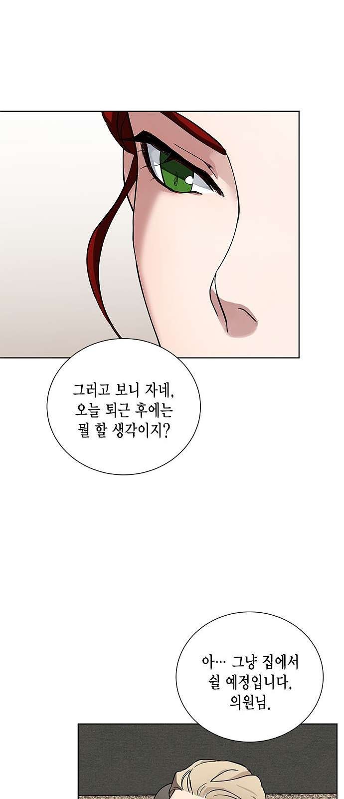 16098315032486.jpg