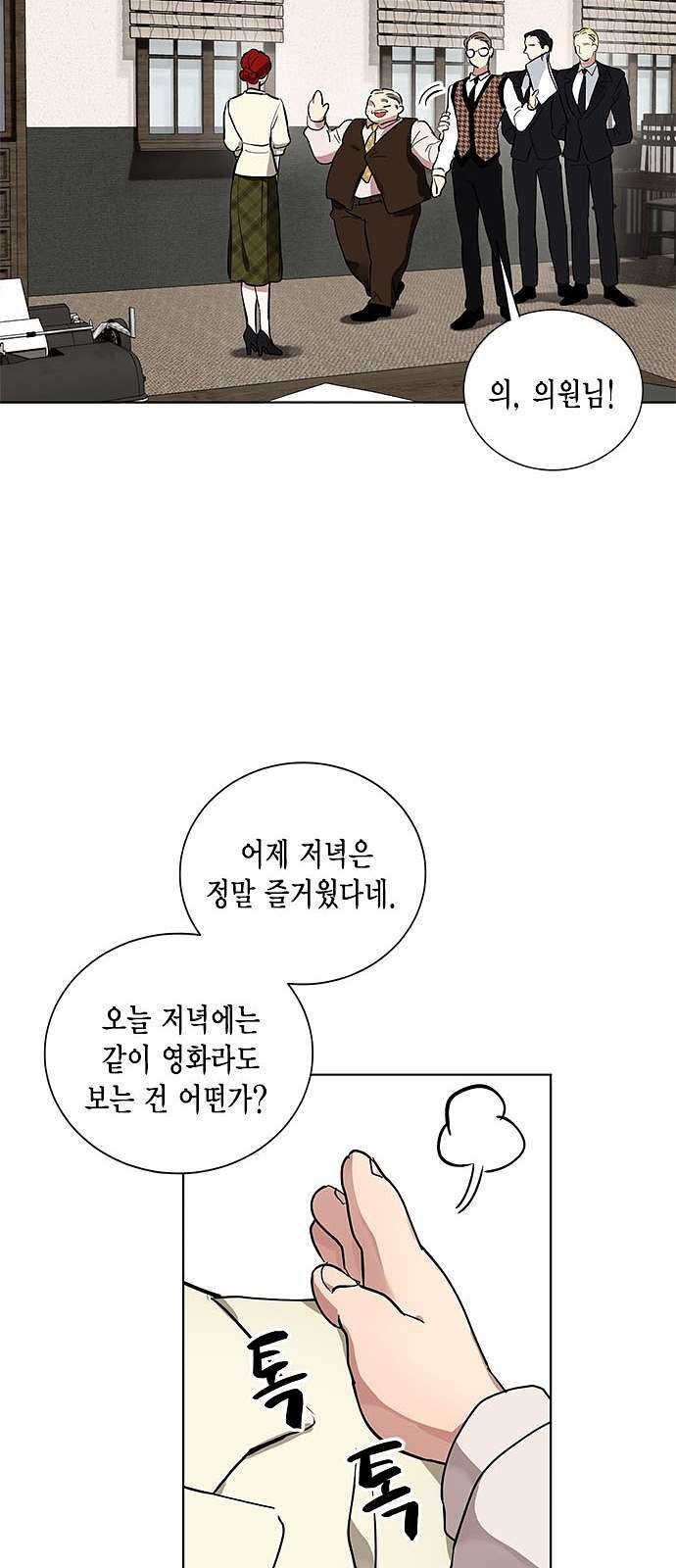 16098315177551.jpg