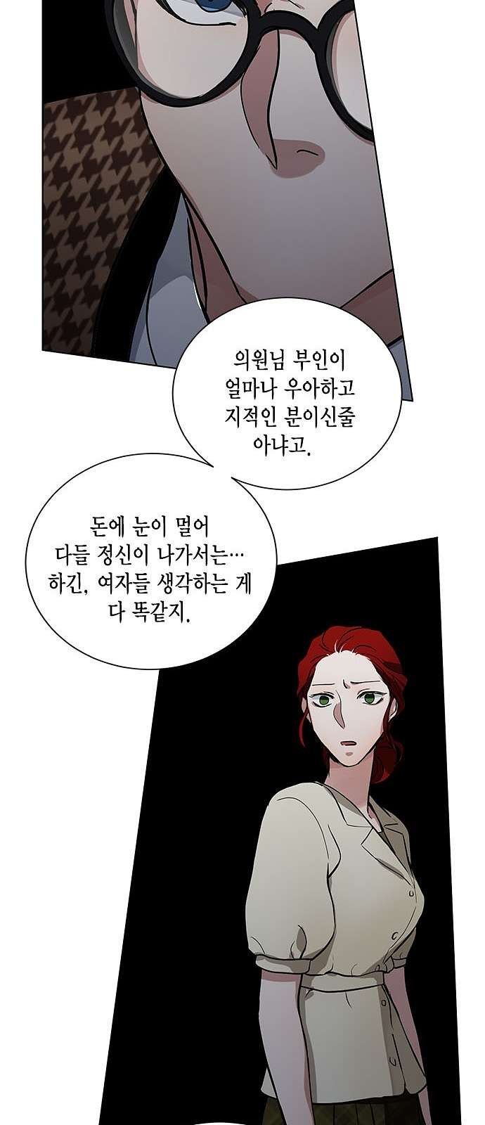 16098315194221.jpg
