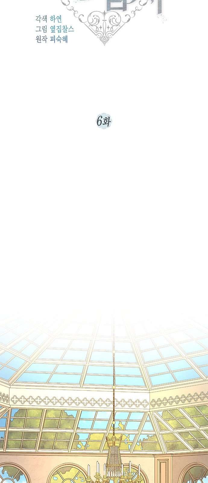 16098316052957.jpg