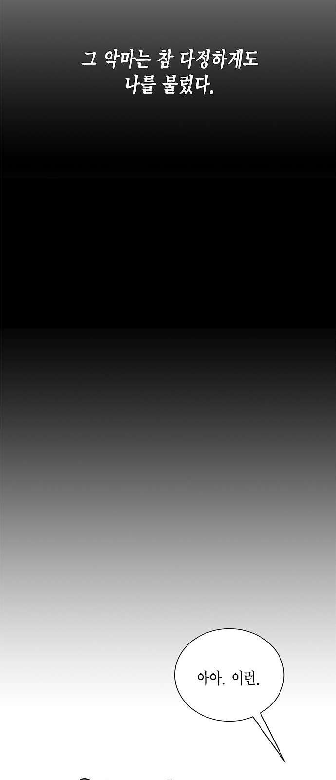 16098316253197.jpg