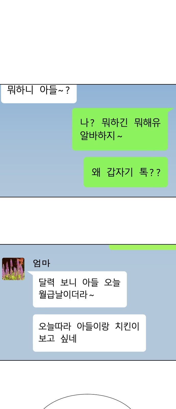 16098317549132.jpg