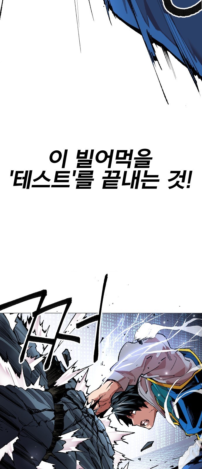 1609831800125.jpg