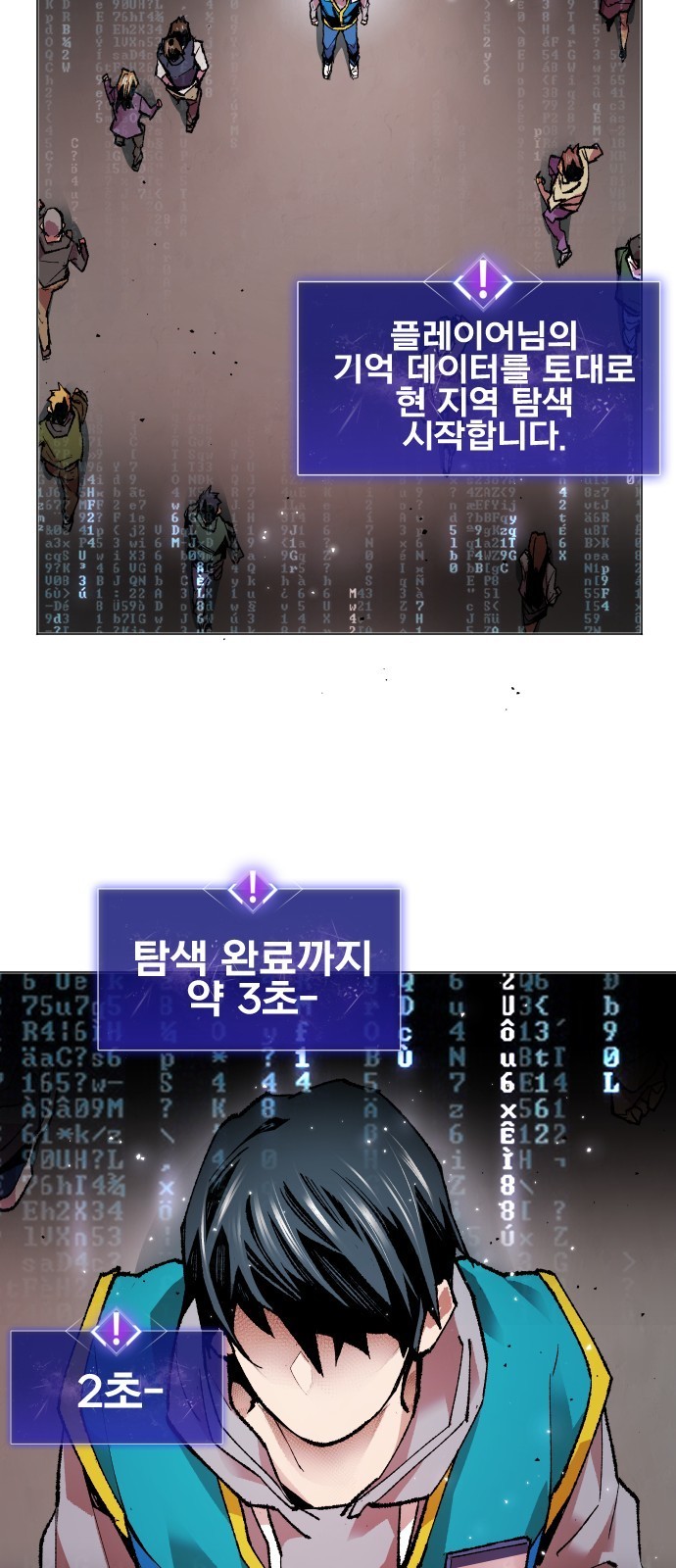 16098319118814.jpg