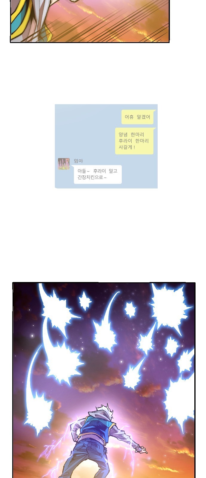 16098319227641.jpg
