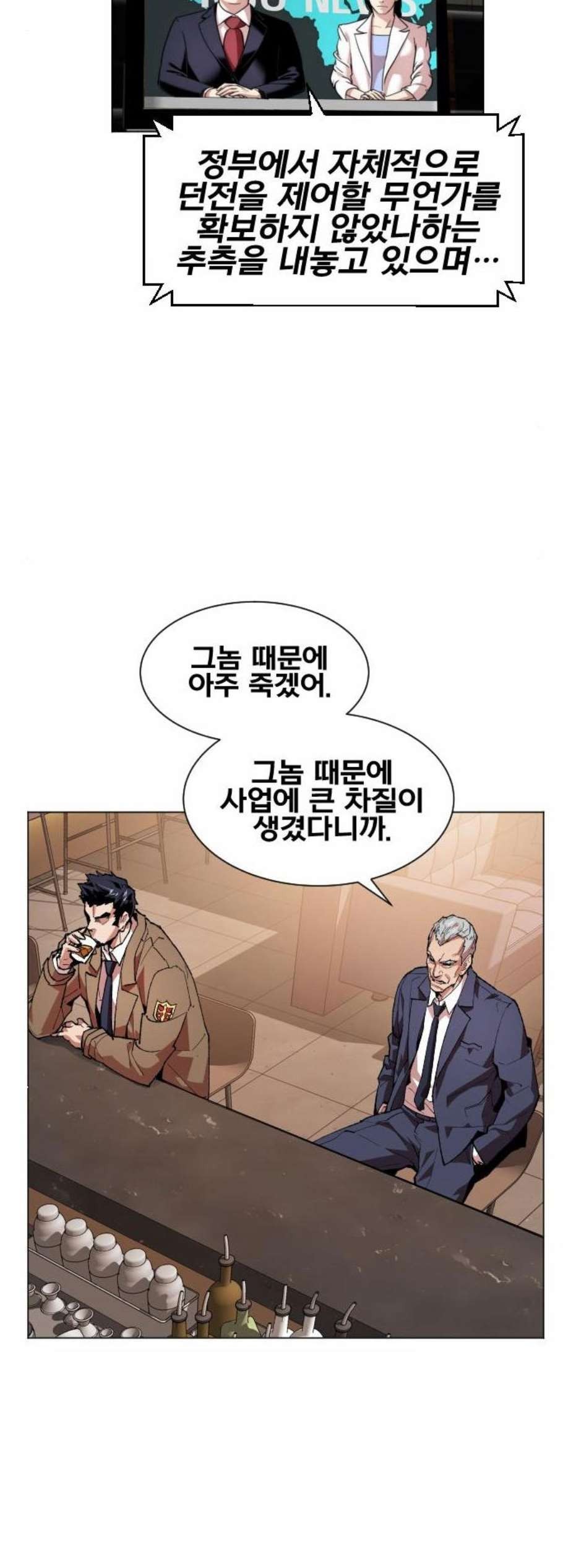 1609832024882.jpg