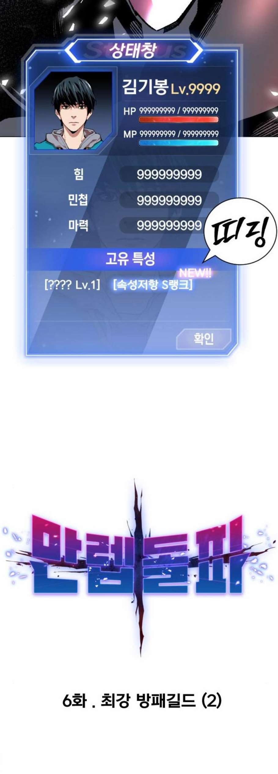 16098320961342.jpg