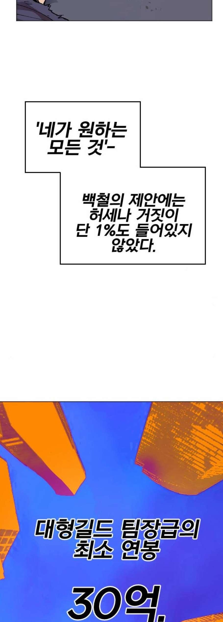 1609832134355.jpg