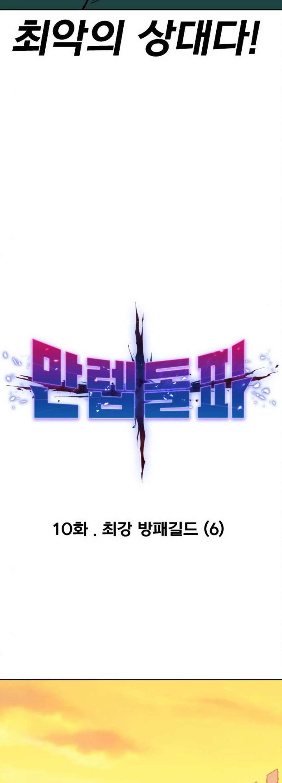 16098323501183.jpg