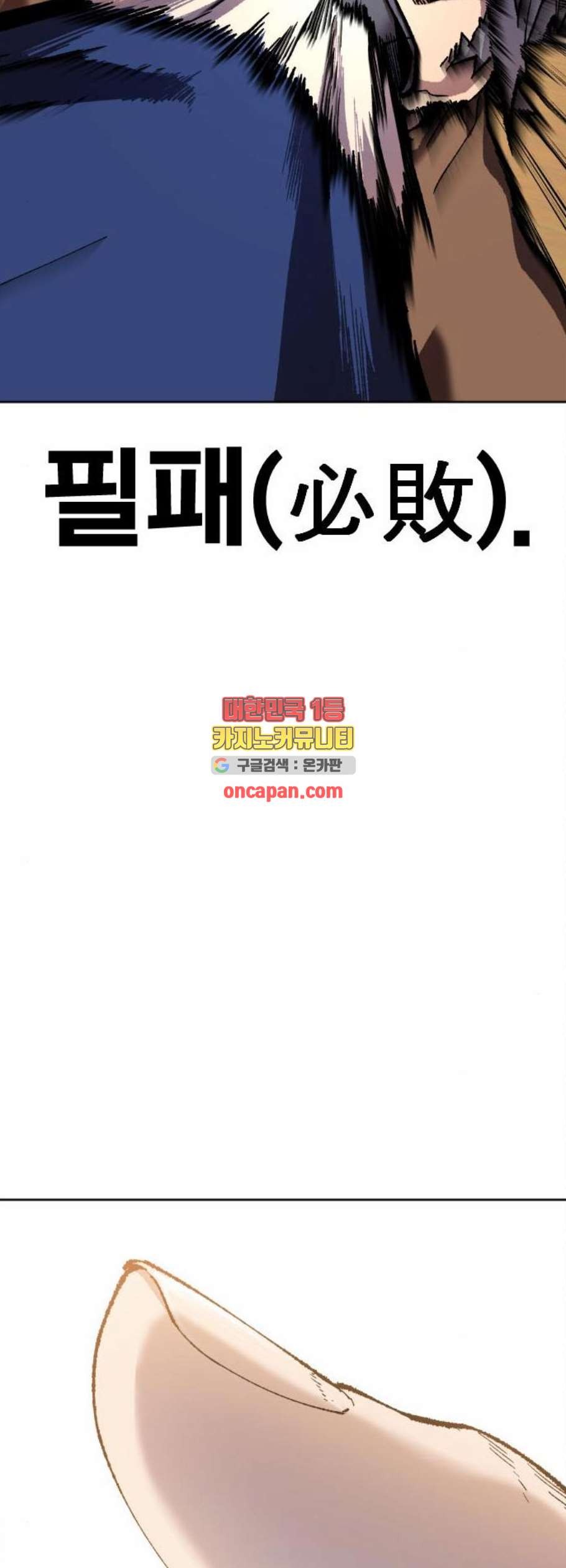 16098323564846.jpg