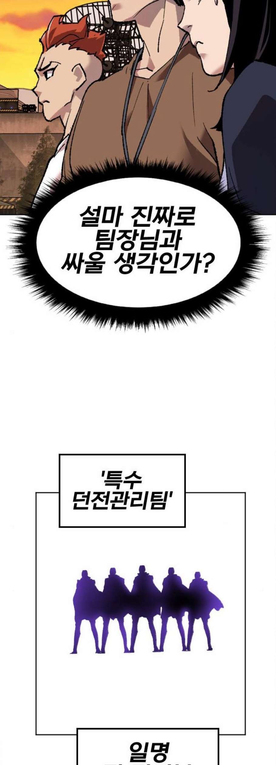 16098323663157.jpg