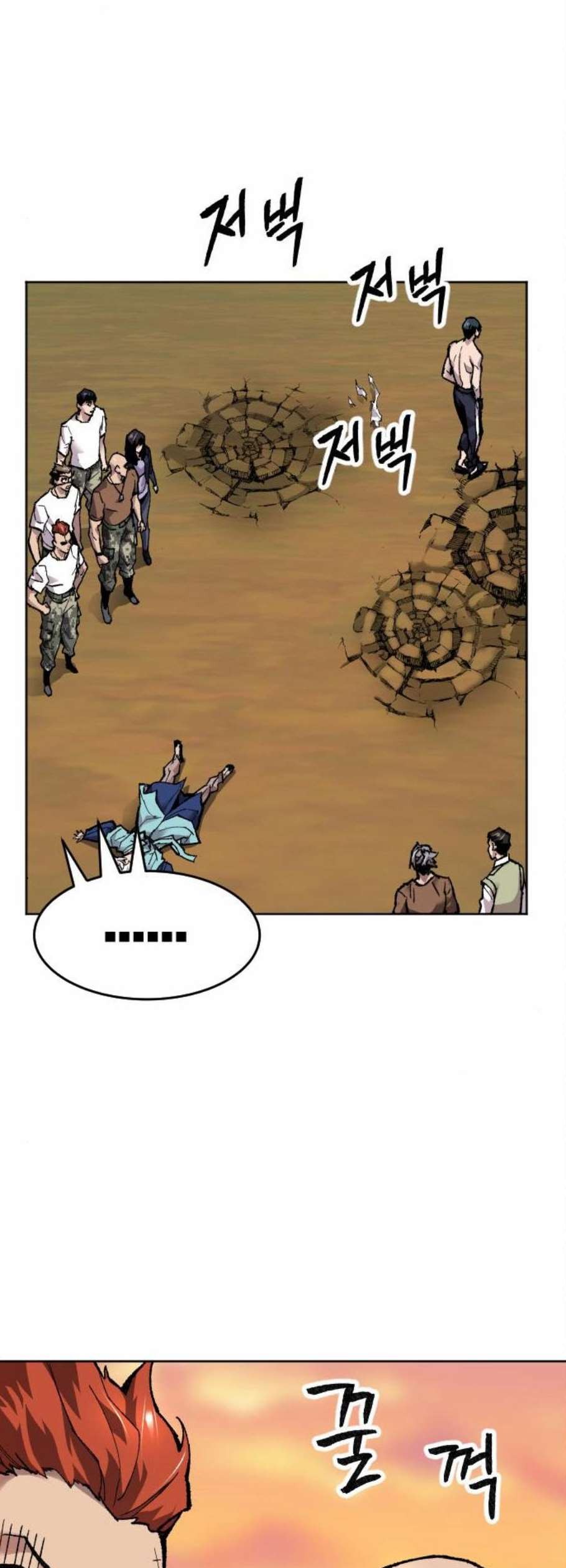16098323919371.jpg