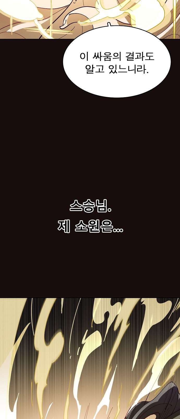 16098324150286.jpg