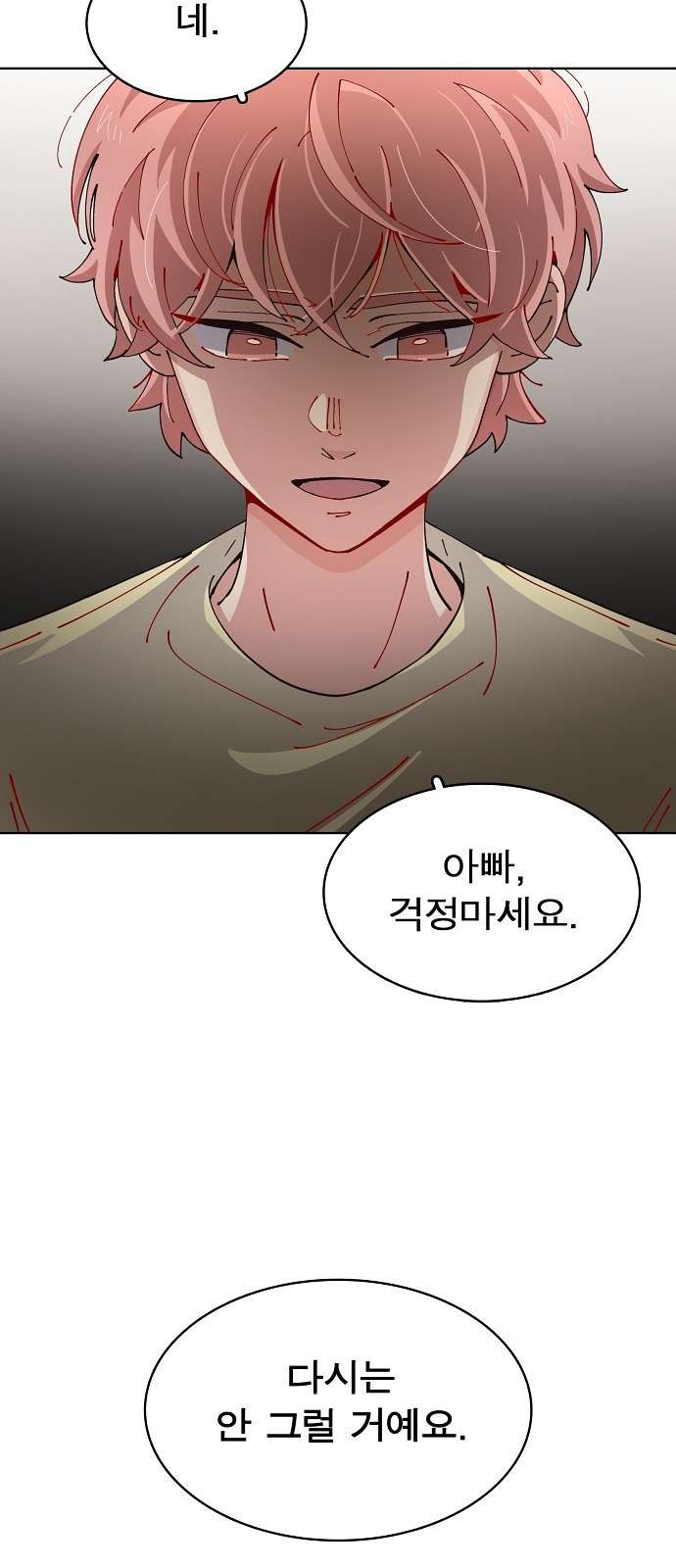 1609832420322.jpg