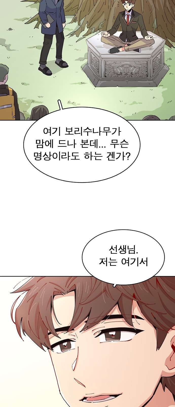 16098324303385.jpg