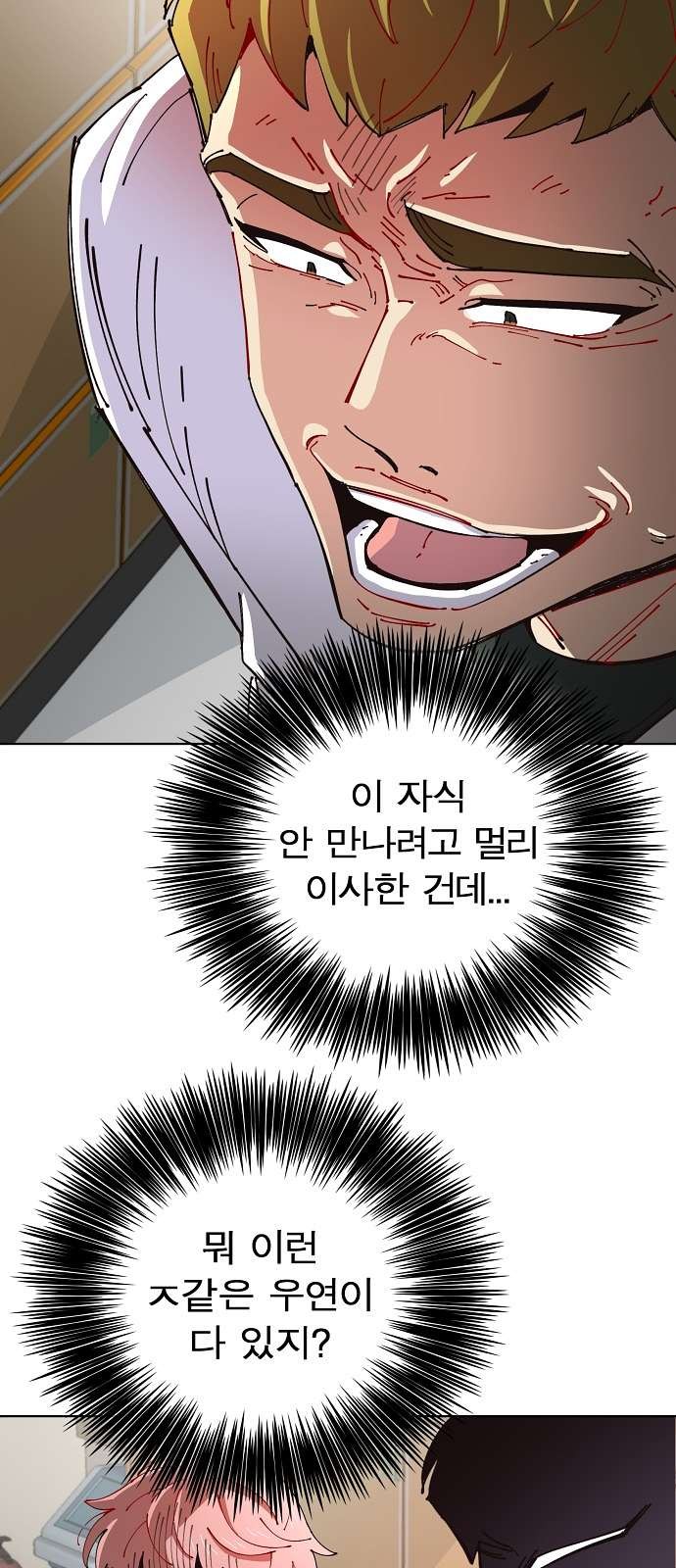 16098324414269.jpg