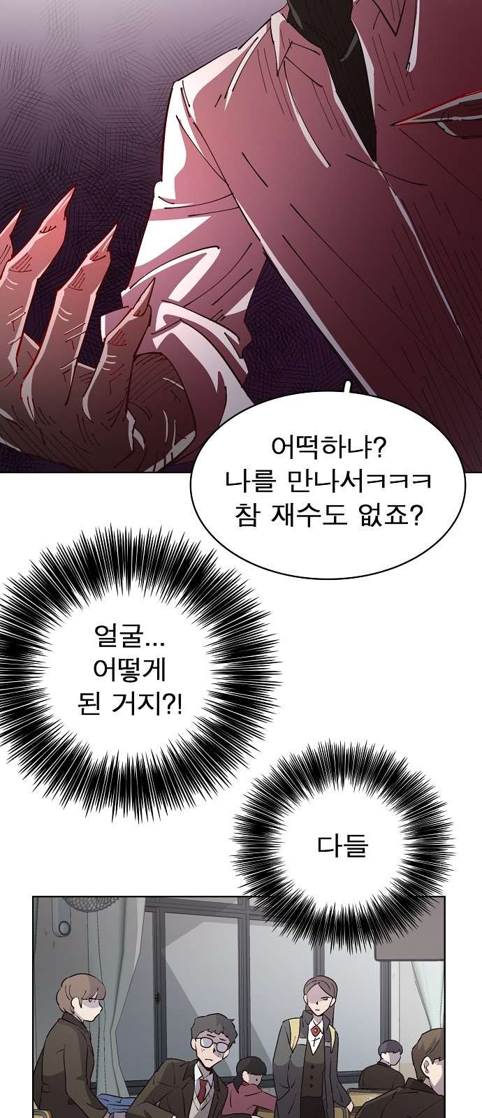 16098324515683.jpg