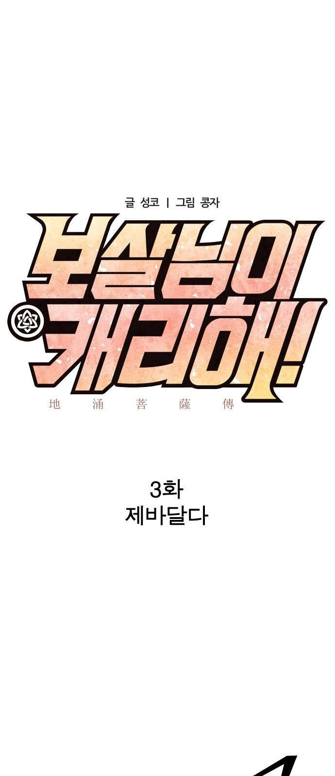 16098325249374.jpg