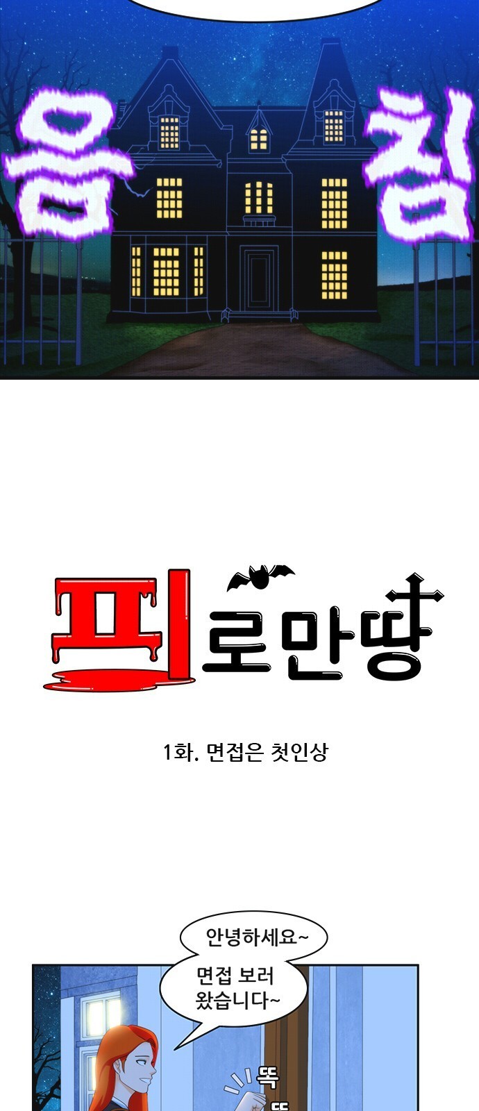 16098330428447.jpg