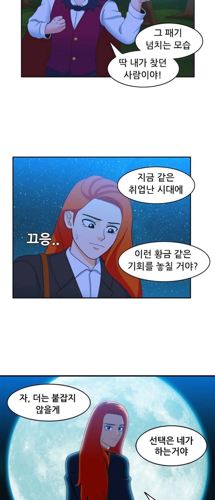 16098330512021.jpg