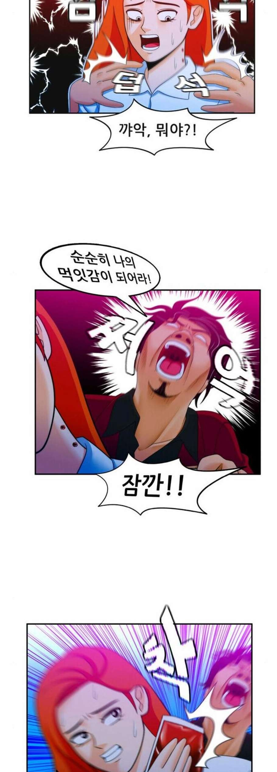16098331240992.jpg