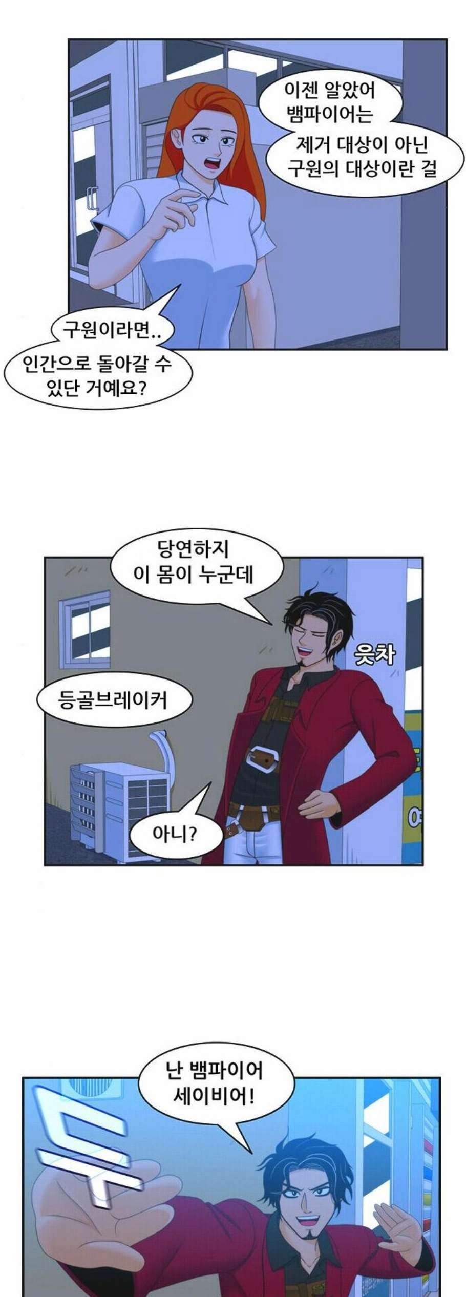 1609833130392.jpg