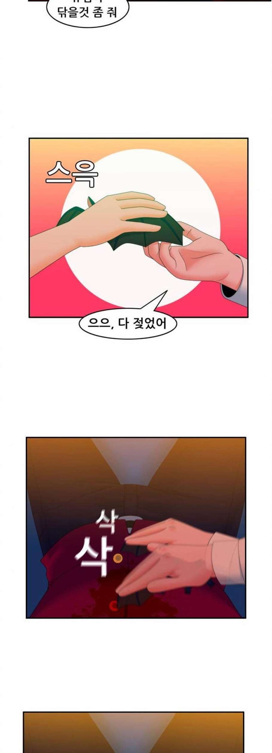 16098331492836.jpg