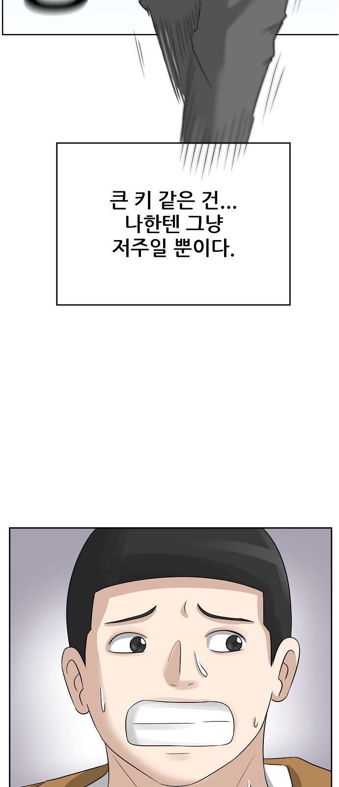16098331634386.jpg