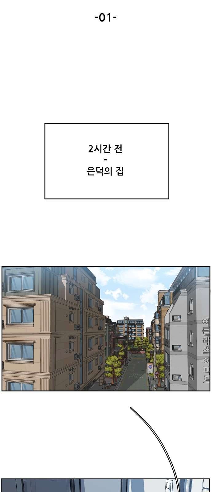 16098331642812.jpg