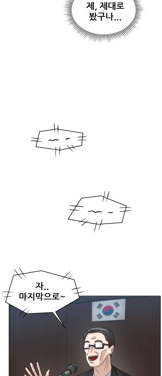 16098331774599.jpg