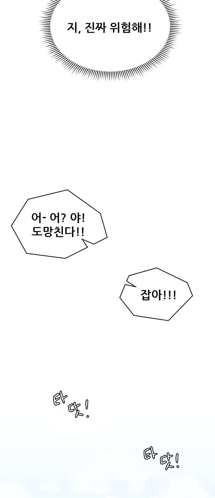 16098331875802.jpg