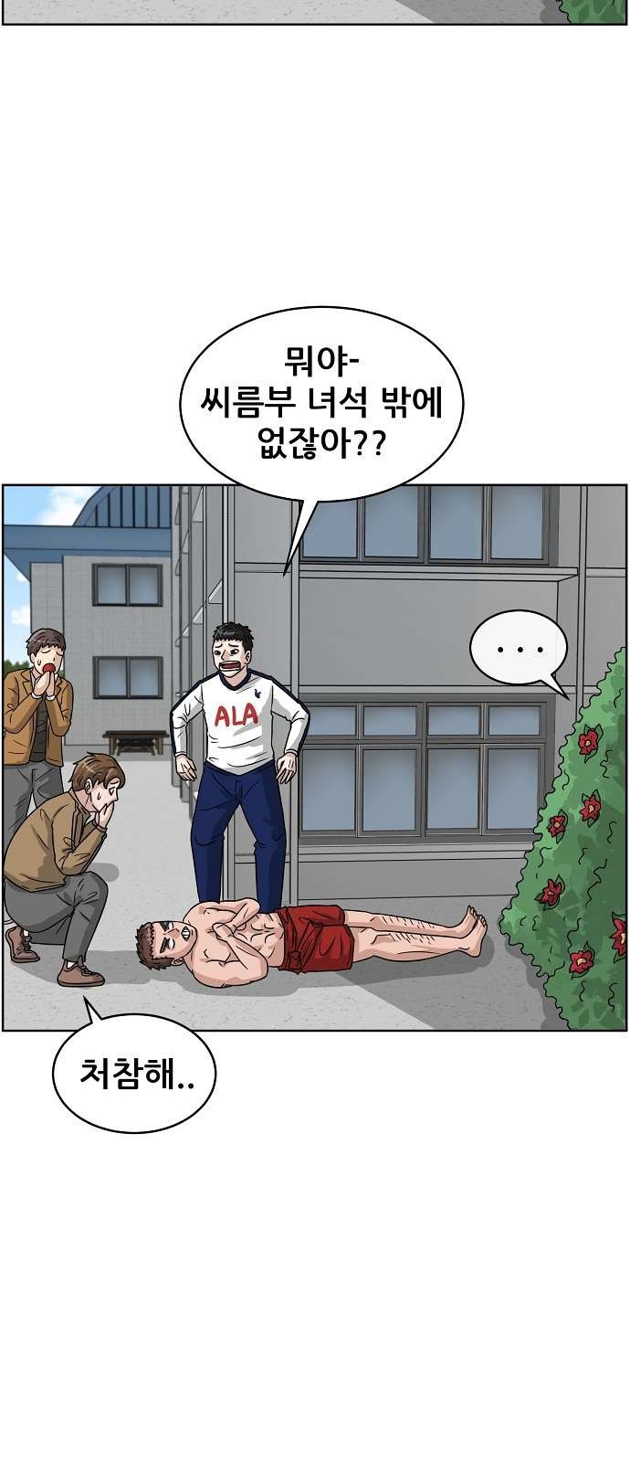 16098331945515.jpg