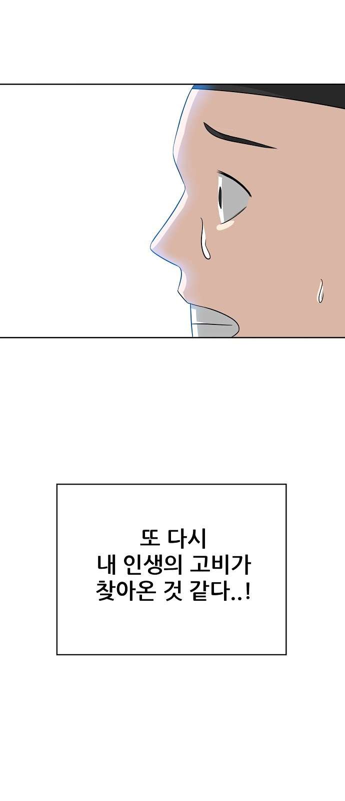 16098332033466.jpg