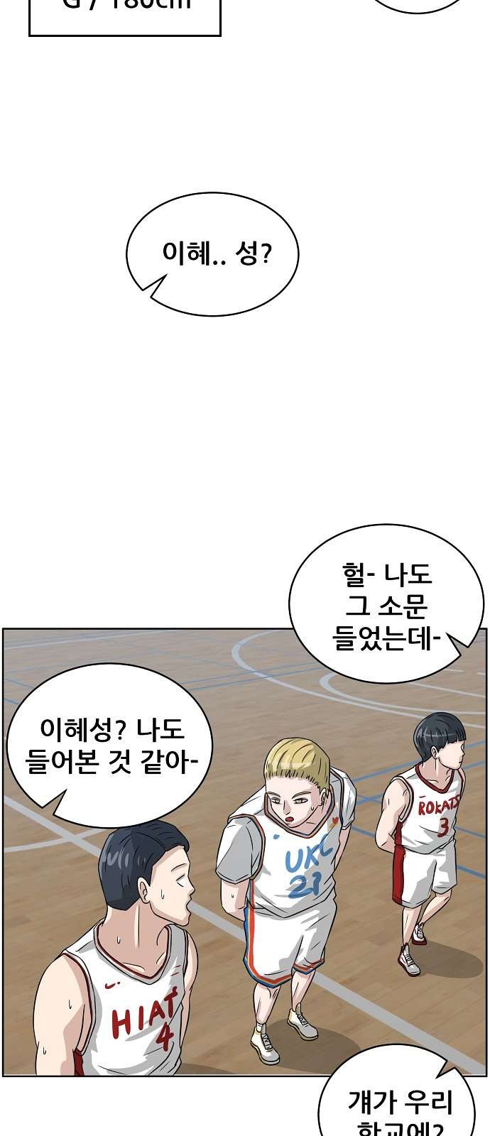 16098332104358.jpg
